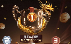 bevictor伟德官网 - 韦德官方网站